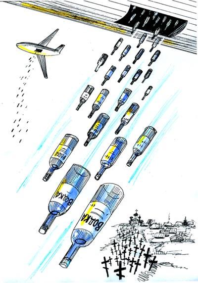 Карикатура: Смертельная угроза, Вячеслав Полухин