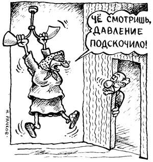 Карикатура, Николай Рачков