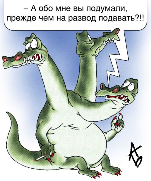 Карикатура, Андрей Бузов