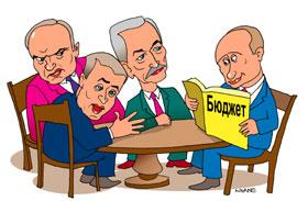 Карикатура: Нулевое чтение бюджета, Евгений Кран