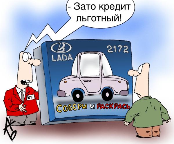 Карикатура, Андрей Бузов