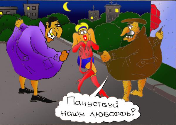 Карикатура: Весеннее обострение, Серебряков Роман