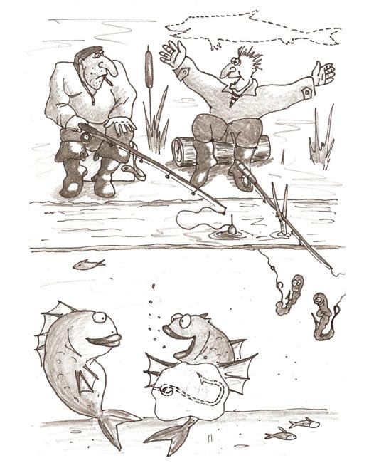 Карикатура: Про рыбалку, Серебряков Роман