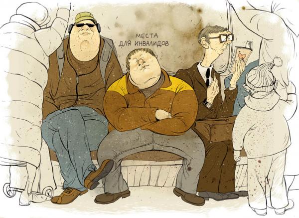 Карикатура: В метро, Ольга Громова
