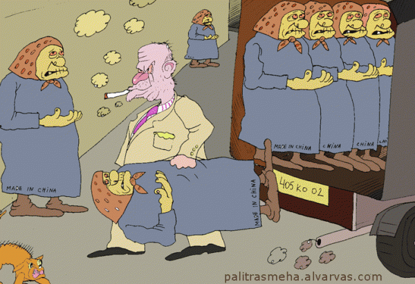 Карикатура: бизнес, Булкодавильо
