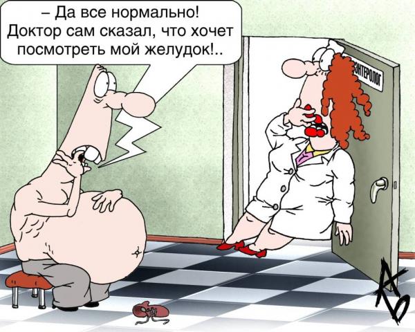 Карикатура: Трагическая медицина, Андрей Бузов
