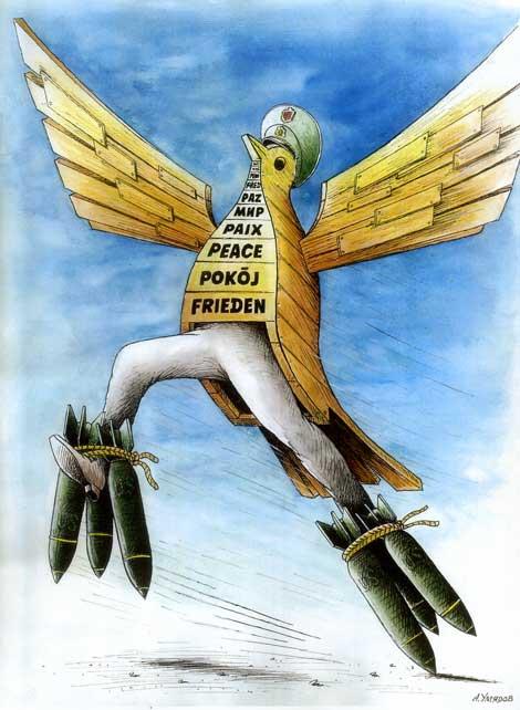 Карикатура: Троянский голубь мира, Александр Умяров