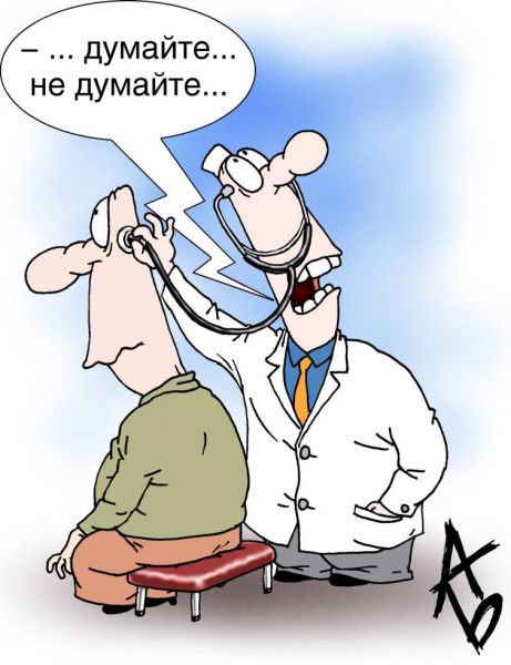 Карикатура, Андрей Бузов