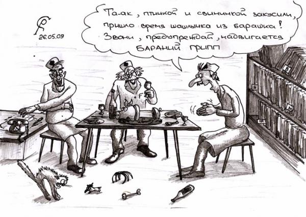 Карикатура: Заговор-врачей-2, Серебряков Роман