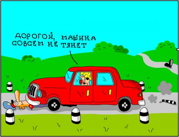 Карикатура: Не тянет, Дмитрий Бандура