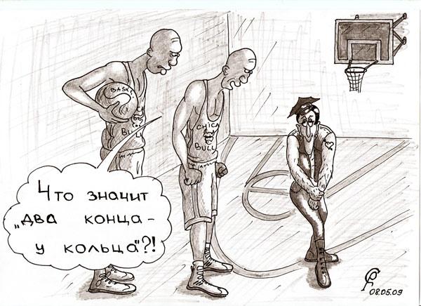Карикатура: Загадка, Серебряков Роман