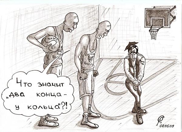 Карикатура: Загадка, Серебряков Роман
