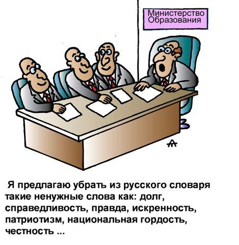 Карикатура, Алексей Талимонов