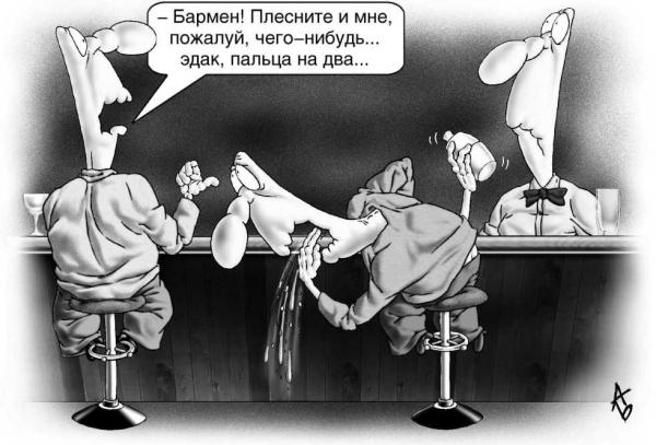 Карикатура, Андрей Бузов