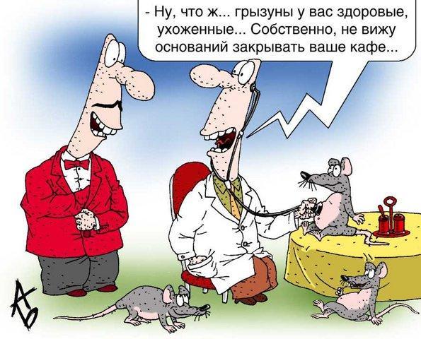 Карикатура, Андрей Бузов