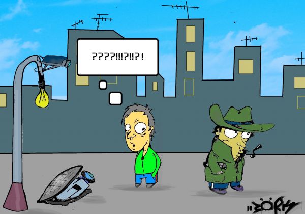 Карикатура: следят, зорк