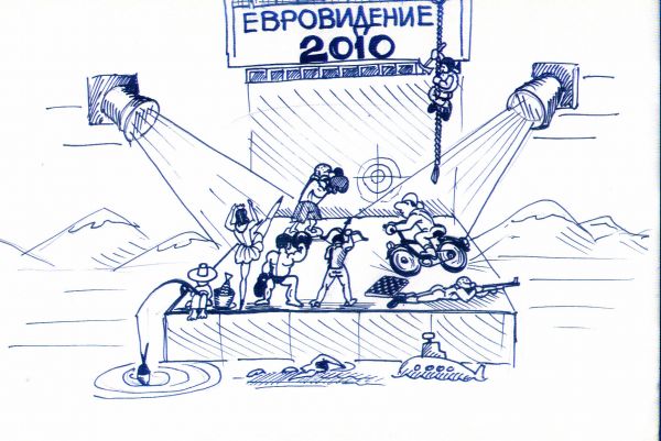 Карикатура: Петь будут ?, Литвиненко Андрей