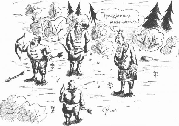 Карикатура: Вот такие сказки, Серебряков Роман