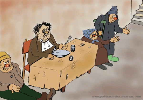 Карикатура: Подайте кушать, Сэр., Булат
